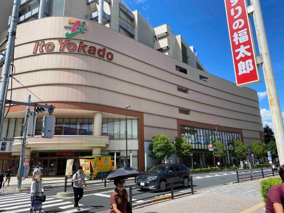 5Ldk3Toilets: 最近の駅6分・スカイツリー電車1分・浅草電車4分・Nrt電車60分 Apartment Tokyo Bagian luar foto