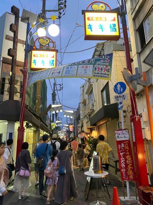 5Ldk3Toilets: 最近の駅6分・スカイツリー電車1分・浅草電車4分・Nrt電車60分 Apartment Tokyo Bagian luar foto