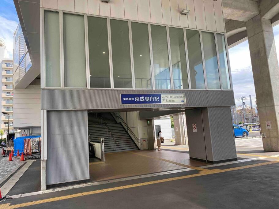 5Ldk3Toilets: 最近の駅6分・スカイツリー電車1分・浅草電車4分・Nrt電車60分 Apartment Tokyo Bagian luar foto